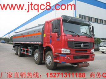 �������ֻ���Һ�w�\ݔ܇ 