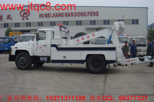 �|�L(f��ng)140���^����܇���ϵ�(li��n)�w�ͣ�