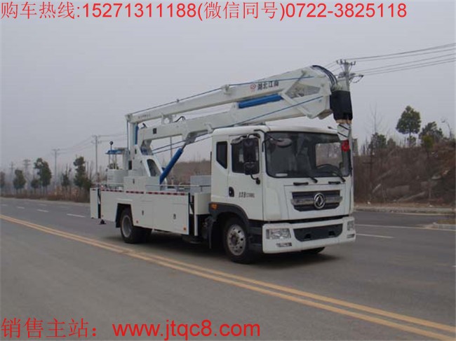 �|�L(f��ng)22������܇(����)