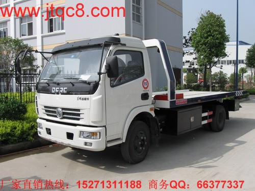 �|�L(f��ng)������ƽ����܇(ch��)