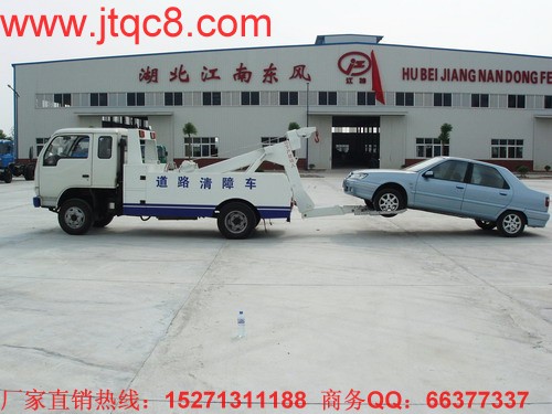 東風小霸王拖吊連體清障車