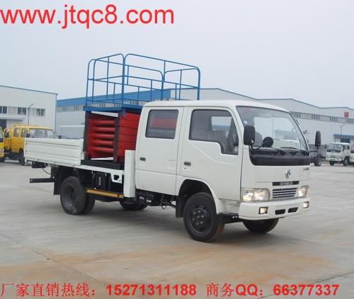 東風(fēng)金霸液壓升降平臺(tái)車