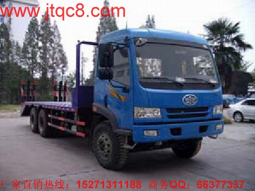 ��ź��p��ƽ���\ݔ܇